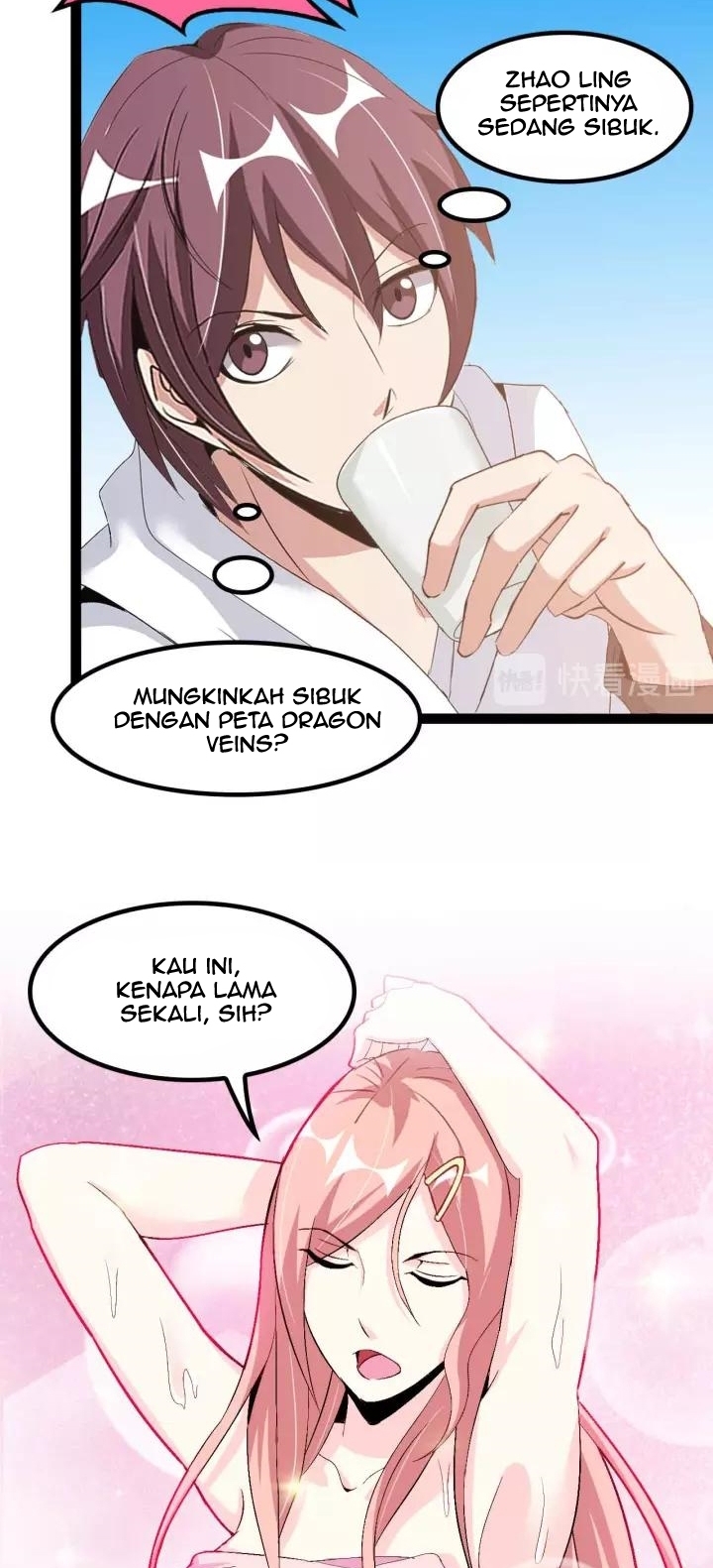 I Am an Invincible Genius chapter 110 halaman 18
