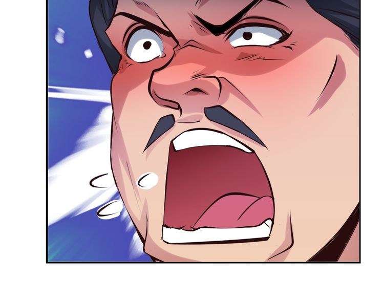 I Am an Invincible Genius chapter 12 halaman 17