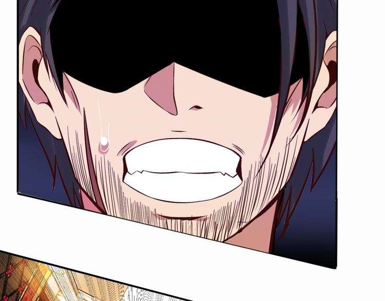 I Am an Invincible Genius chapter 12 halaman 20