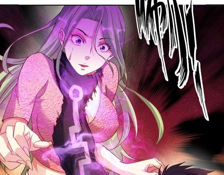I Am an Invincible Genius chapter 12 halaman 26