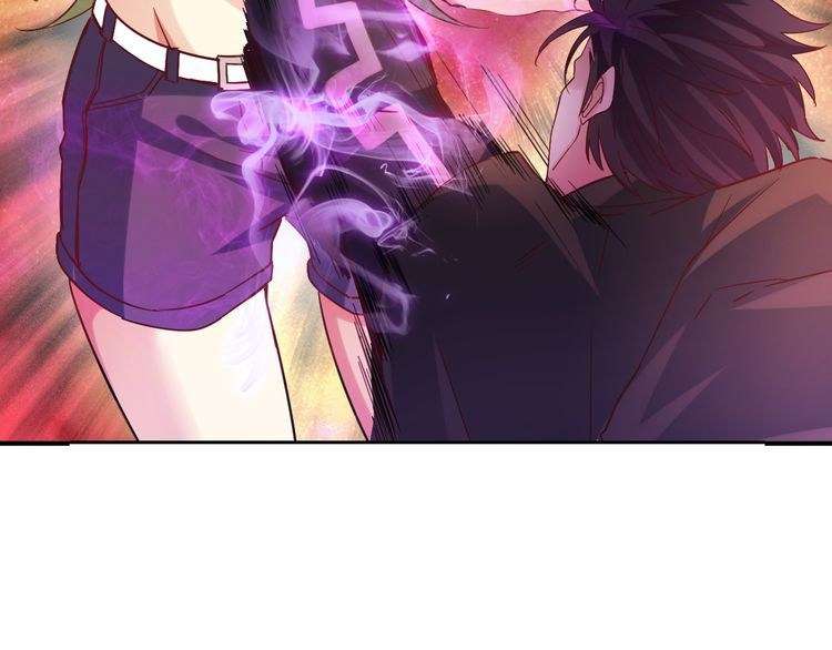 I Am an Invincible Genius chapter 12 halaman 27