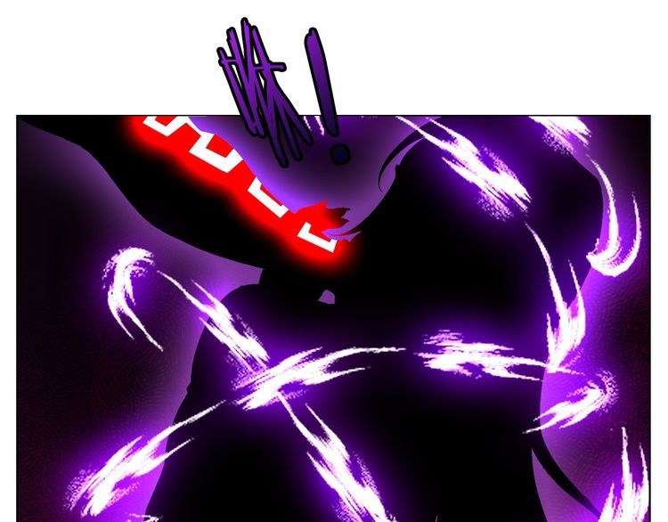 I Am an Invincible Genius chapter 12 halaman 28