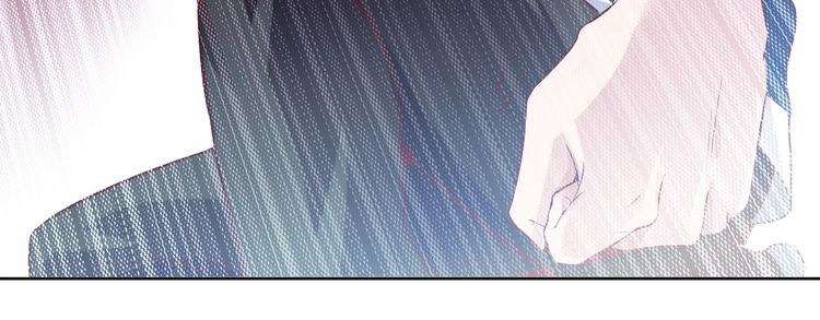 I Am an Invincible Genius chapter 12 halaman 75