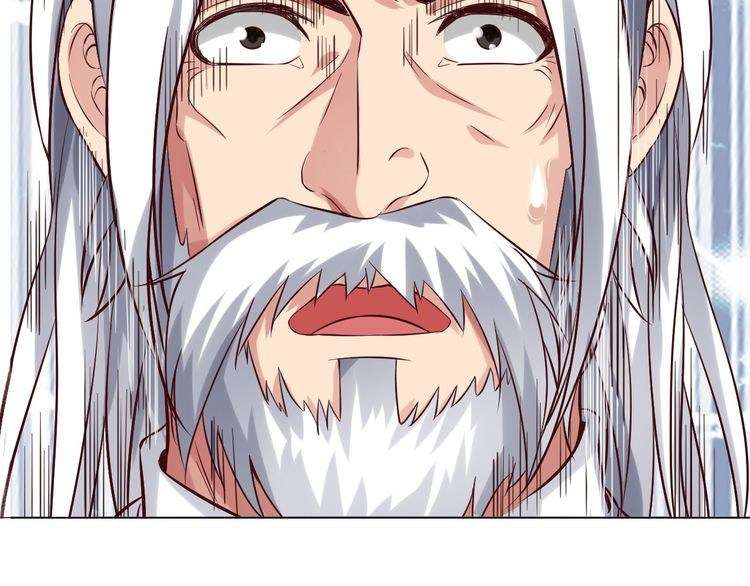 I Am an Invincible Genius chapter 12 halaman 93