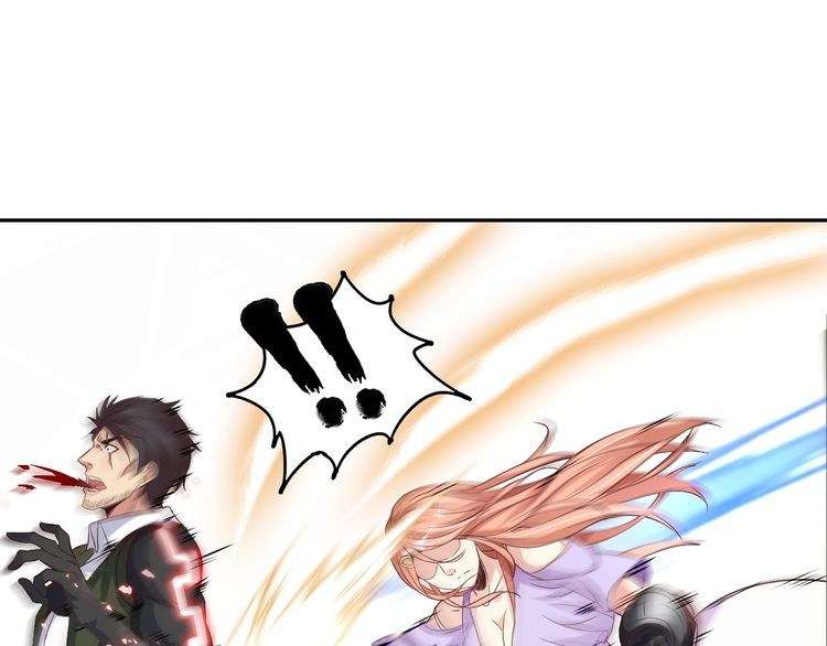 I Am an Invincible Genius chapter 12 halaman 121