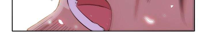 I Am an Invincible Genius chapter 12 halaman 124