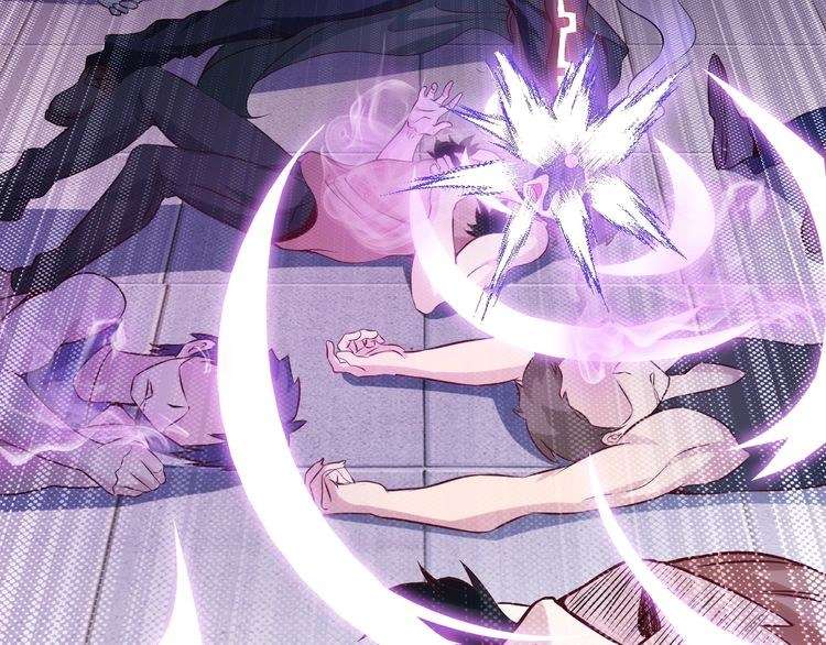 I Am an Invincible Genius chapter 13 halaman 10