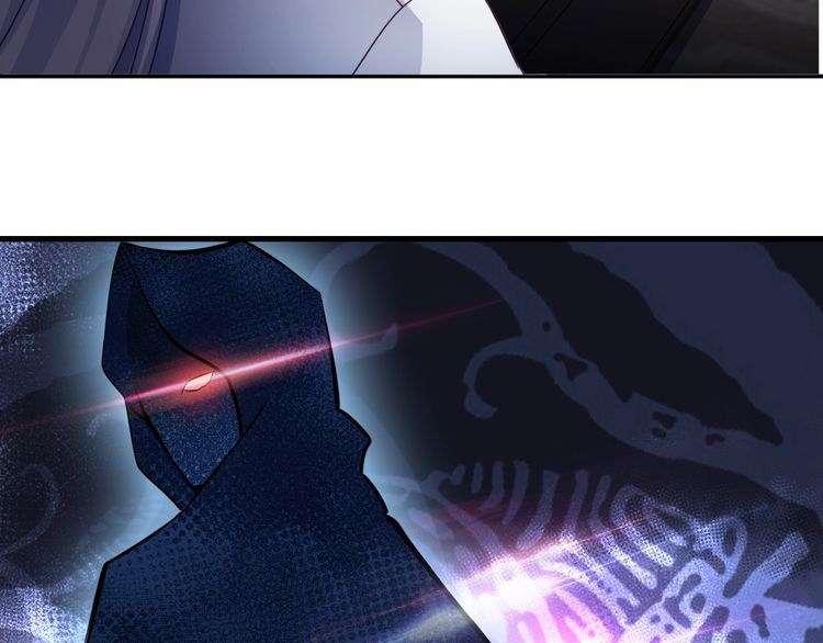 I Am an Invincible Genius chapter 13 halaman 22