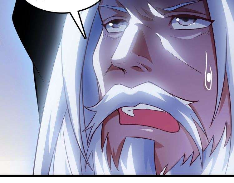 I Am an Invincible Genius chapter 13 halaman 24