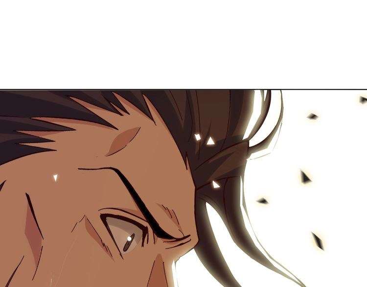 I Am an Invincible Genius chapter 13 halaman 41