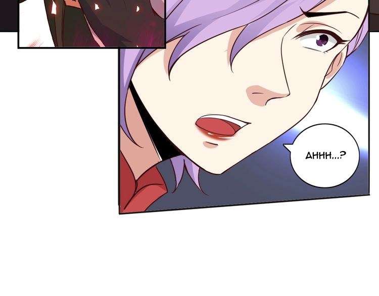 I Am an Invincible Genius chapter 13 halaman 52