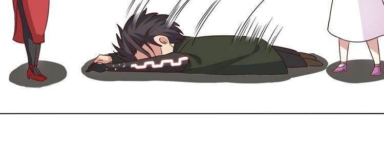 I Am an Invincible Genius chapter 13 halaman 54