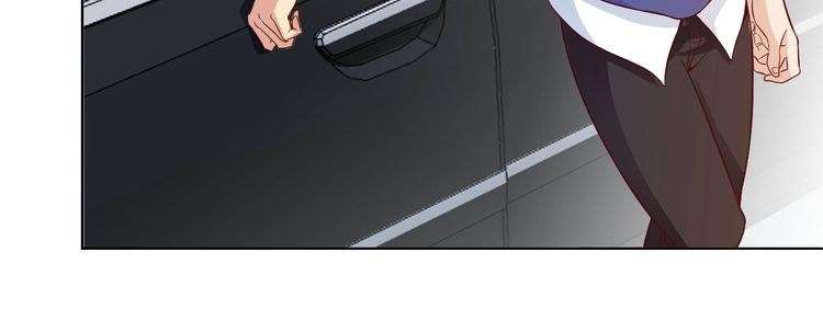 I Am an Invincible Genius chapter 13 halaman 76