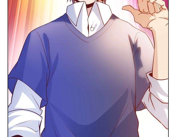 I Am an Invincible Genius chapter 13 halaman 93