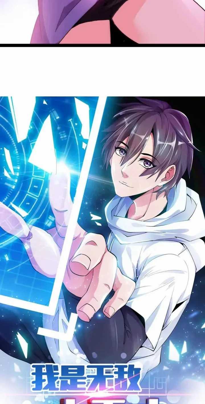 I Am an Invincible Genius chapter 131 halaman 4