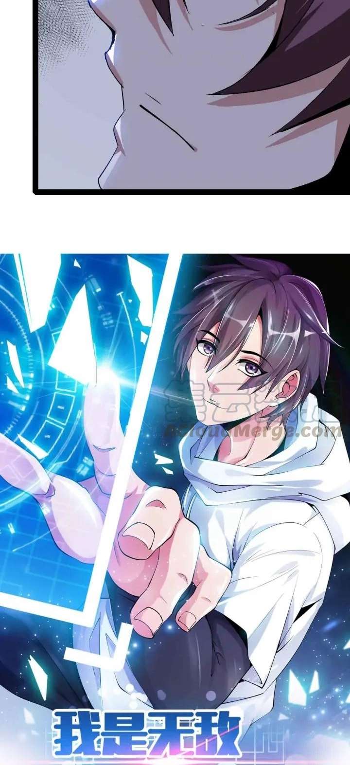 I Am an Invincible Genius chapter 133 halaman 3