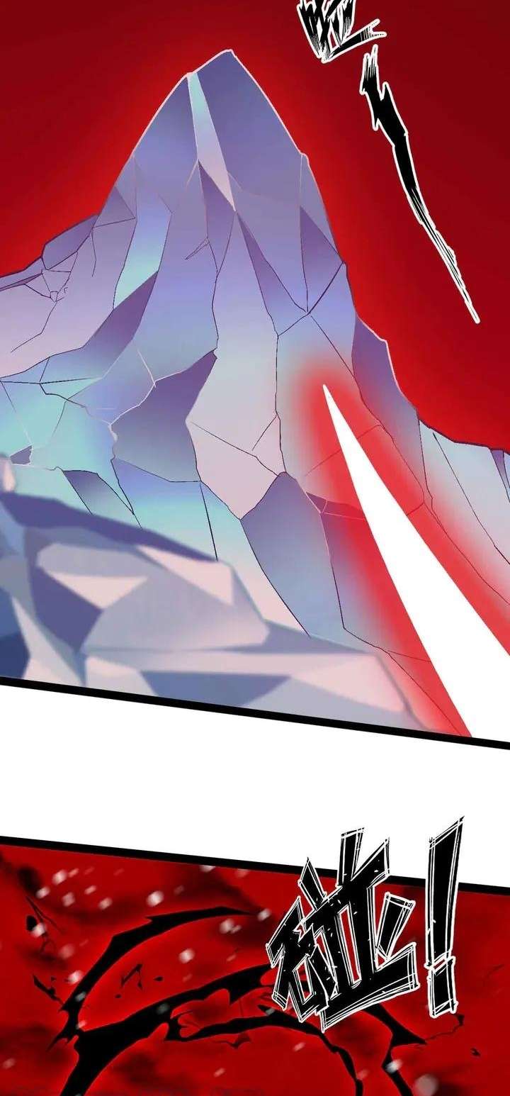 I Am an Invincible Genius chapter 136 halaman 26