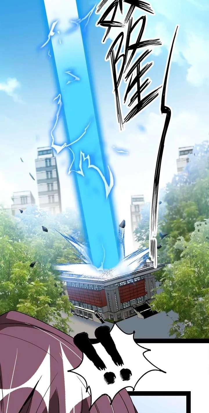 I Am an Invincible Genius chapter 144 halaman 34