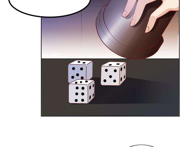 I Am an Invincible Genius chapter 15 halaman 50