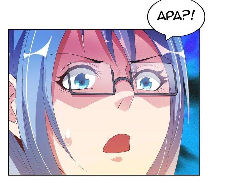 I Am an Invincible Genius chapter 15 halaman 51