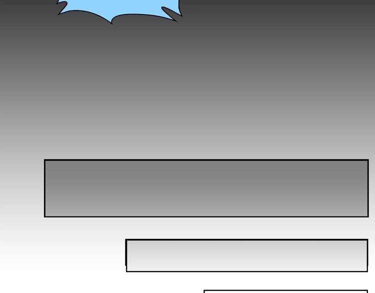 I Am an Invincible Genius chapter 15 halaman 67