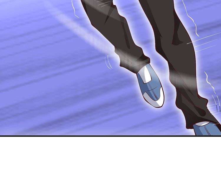 I Am an Invincible Genius chapter 15 halaman 87