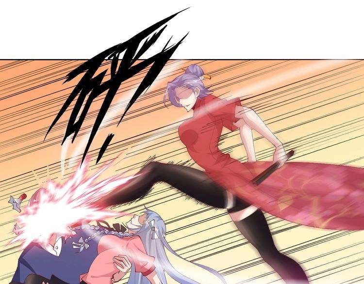 I Am an Invincible Genius chapter 15 halaman 88