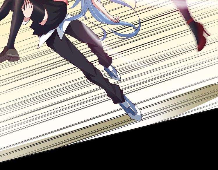 I Am an Invincible Genius chapter 15 halaman 89