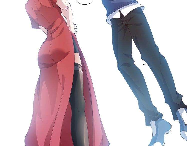 I Am an Invincible Genius chapter 15 halaman 116