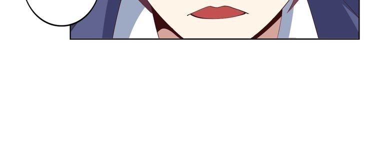 I Am an Invincible Genius chapter 16 halaman 10