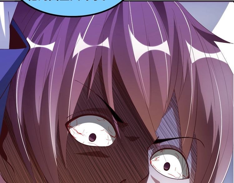 I Am an Invincible Genius chapter 16 halaman 16