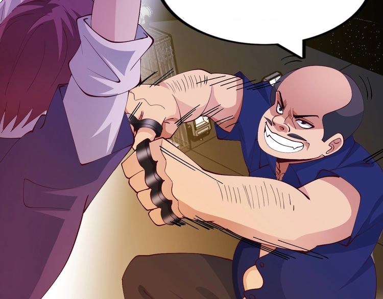 I Am an Invincible Genius chapter 16 halaman 33