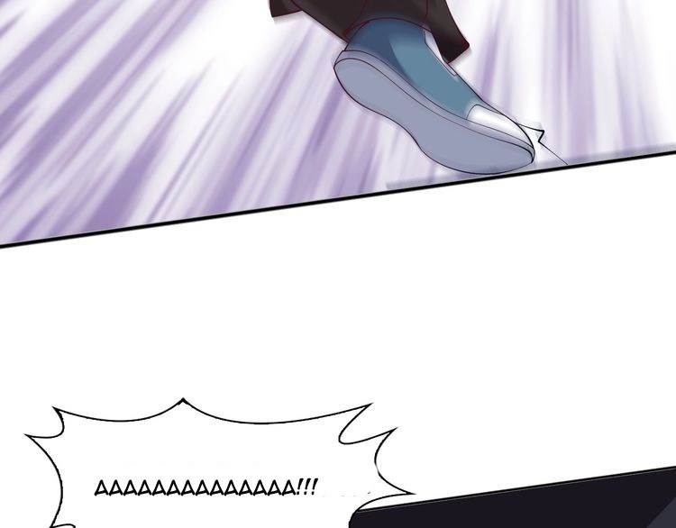 I Am an Invincible Genius chapter 16 halaman 43