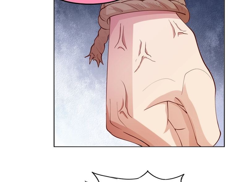 I Am an Invincible Genius chapter 16 halaman 48