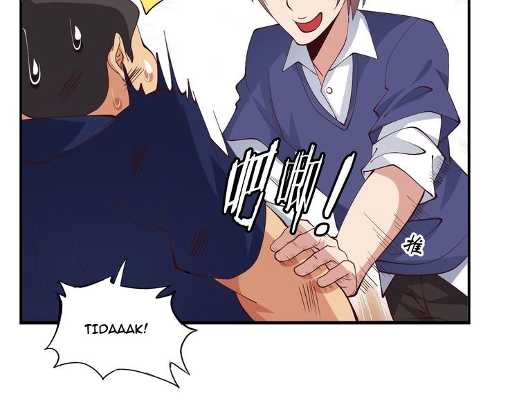 I Am an Invincible Genius chapter 16 halaman 61