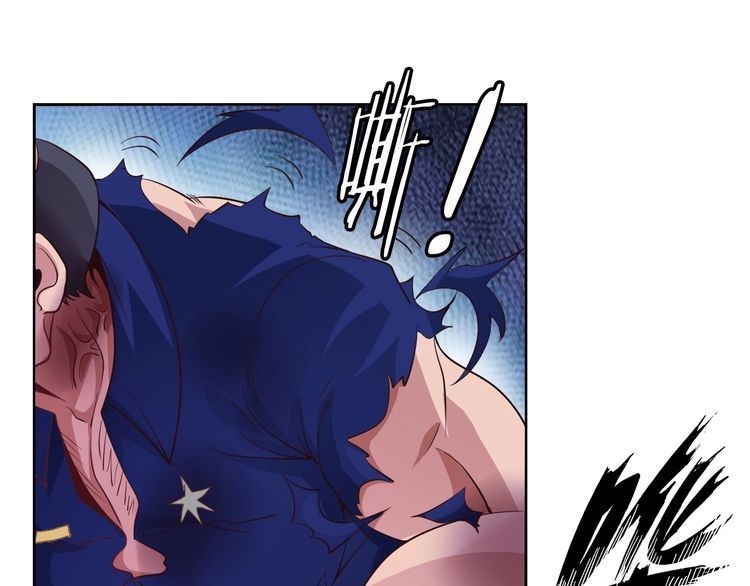 I Am an Invincible Genius chapter 16 halaman 111