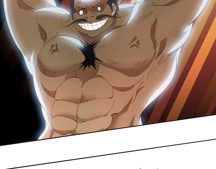 I Am an Invincible Genius chapter 16 halaman 121