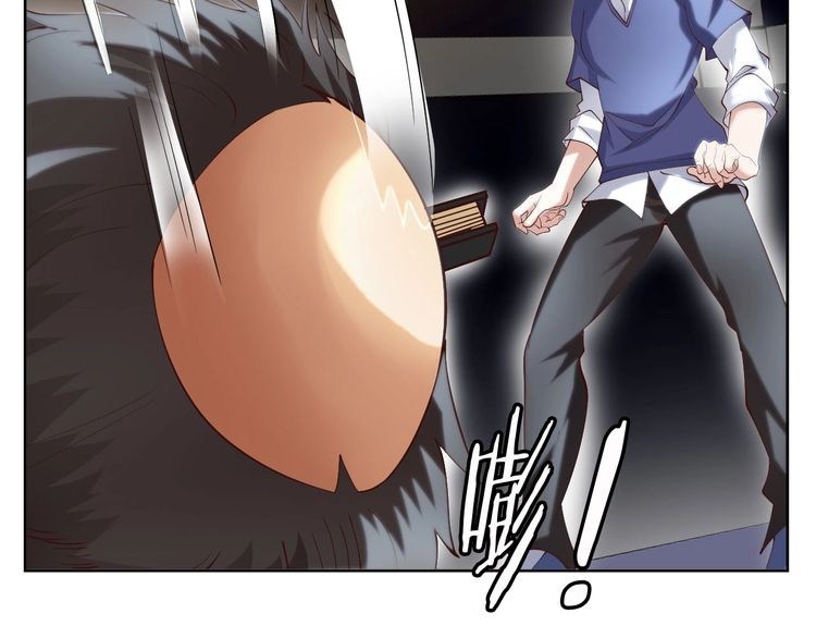 I Am an Invincible Genius chapter 16 halaman 126