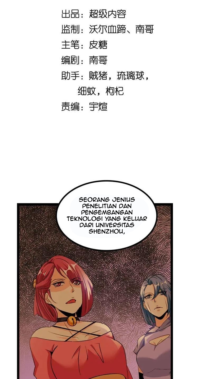 I Am an Invincible Genius chapter 168 halaman 4