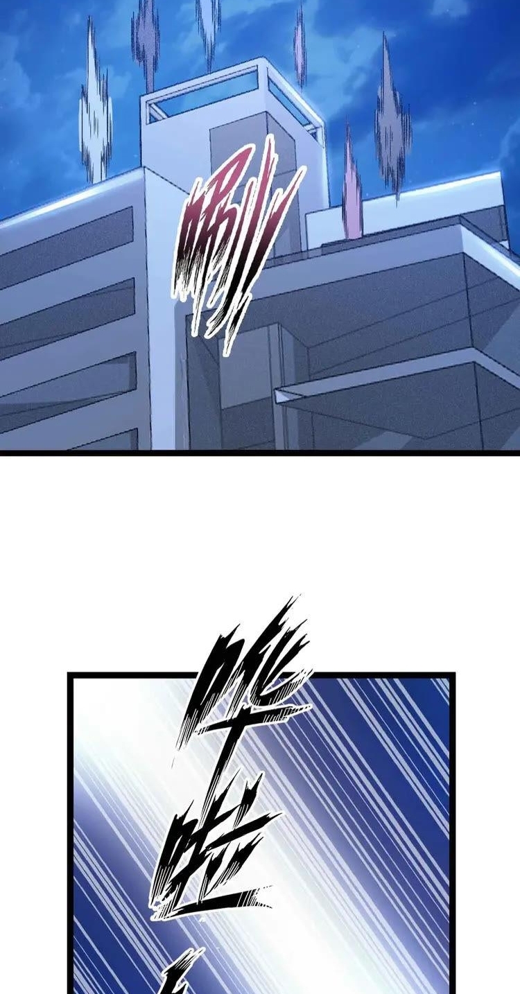 I Am an Invincible Genius chapter 168 halaman 17