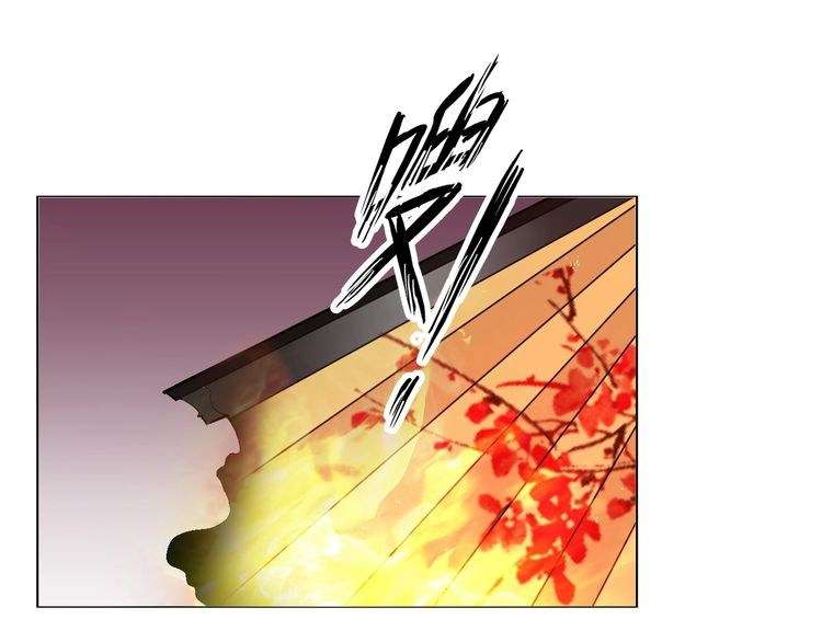 I Am an Invincible Genius chapter 17 halaman 21