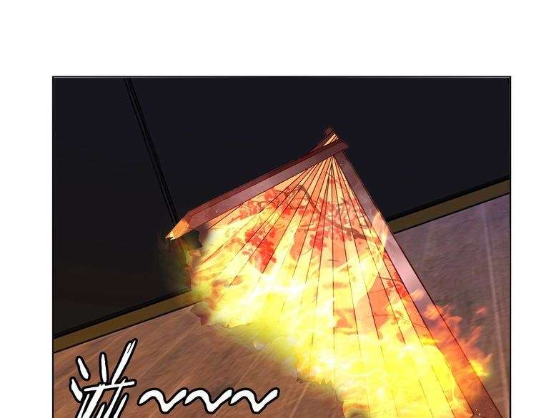 I Am an Invincible Genius chapter 17 halaman 22
