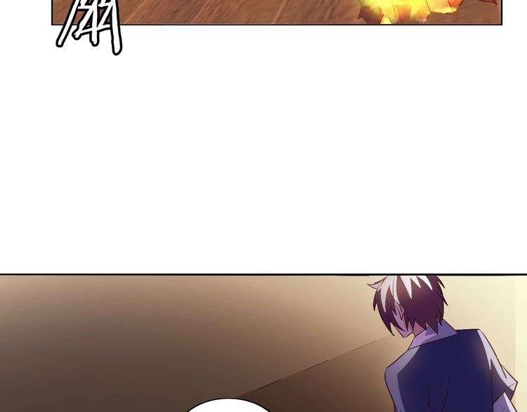 I Am an Invincible Genius chapter 17 halaman 23