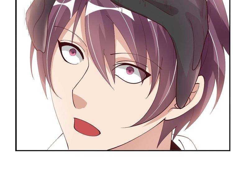 I Am an Invincible Genius chapter 17 halaman 26