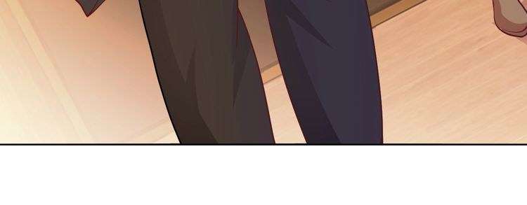 I Am an Invincible Genius chapter 17 halaman 29