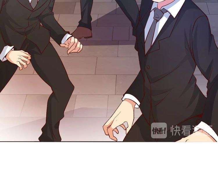 I Am an Invincible Genius chapter 17 halaman 45