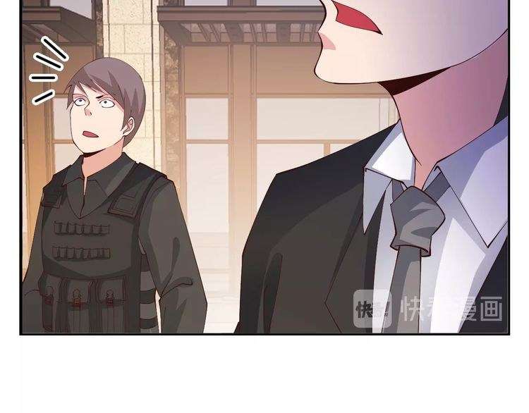 I Am an Invincible Genius chapter 17 halaman 57