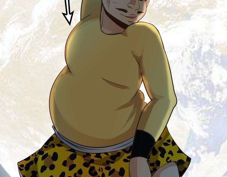 I Am an Invincible Genius chapter 17 halaman 65