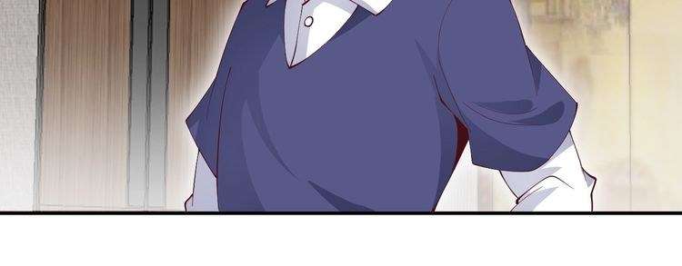 I Am an Invincible Genius chapter 17 halaman 75