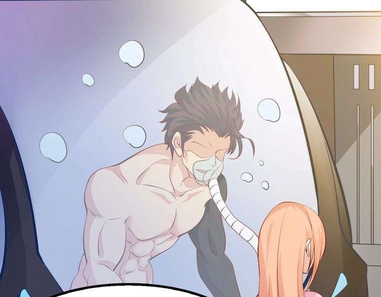 I Am an Invincible Genius chapter 17 halaman 84